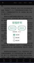 华体汇APP官方官网